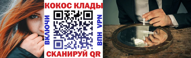Кокаин Боливия Ртищево