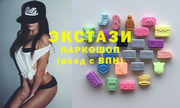 мефедрон VHQ Надым