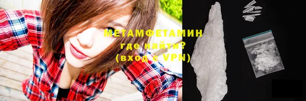 гашиш Наволоки