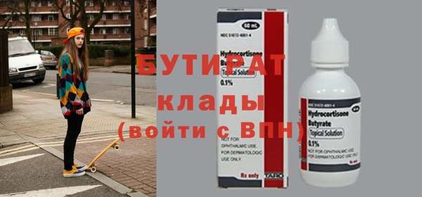 гашиш Наволоки