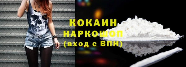 гашиш Наволоки