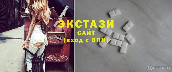гашиш Наволоки