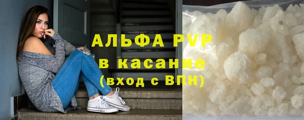 мефедрон VHQ Надым
