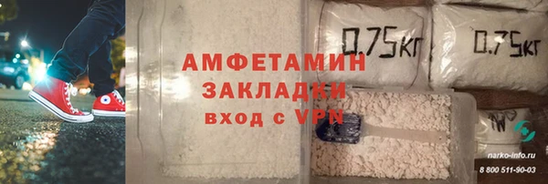 гашиш Наволоки