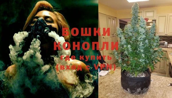 МДМА Навашино