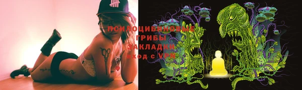 гашиш Наволоки