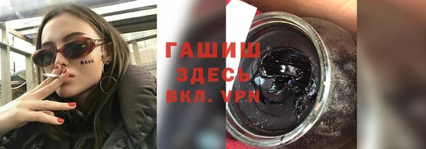 гашиш Наволоки