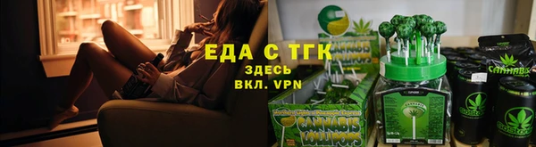 мефедрон VHQ Надым