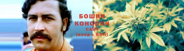 МДМА Навашино