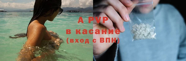 МДМА Навашино