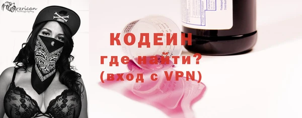 гашиш Наволоки