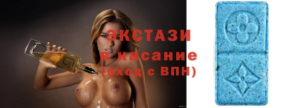 гашиш Наволоки