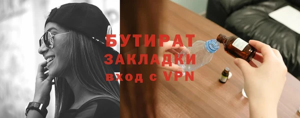 гашиш Наволоки