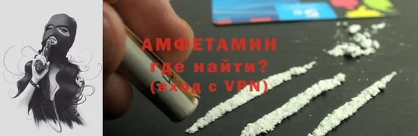 МДМА Навашино