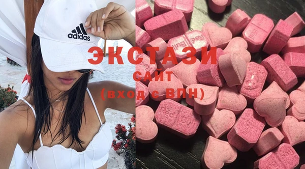 мефедрон VHQ Надым