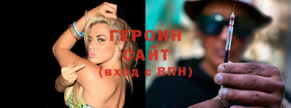МДМА Навашино
