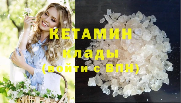 гашиш Наволоки