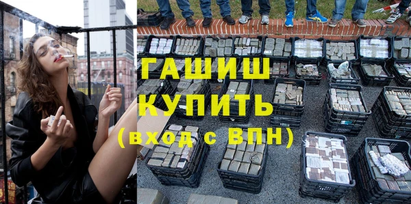 гашиш Наволоки