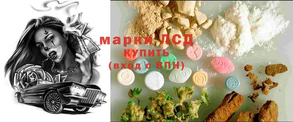 гашиш Наволоки
