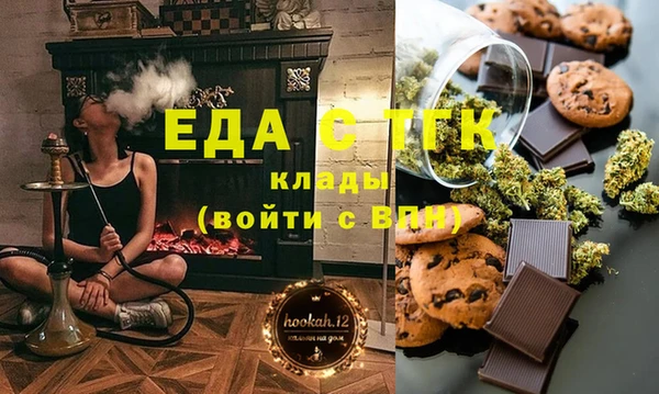 гашиш Наволоки