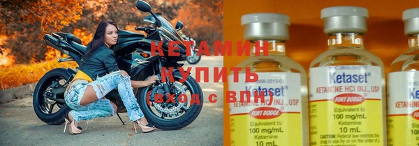 мефедрон VHQ Надым