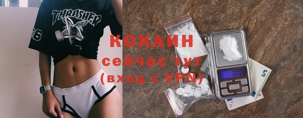 мефедрон VHQ Надым