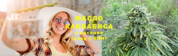 МДМА Навашино