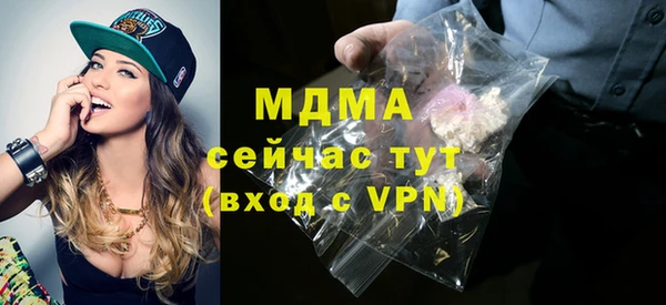 мефедрон VHQ Надым