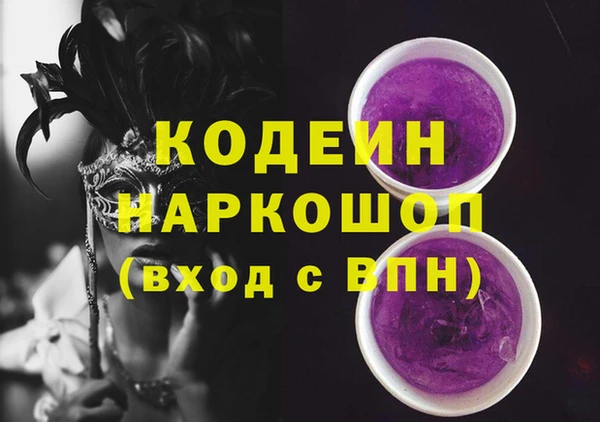 гашиш Наволоки