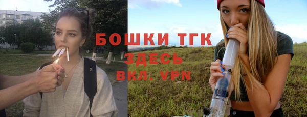 мефедрон VHQ Надым