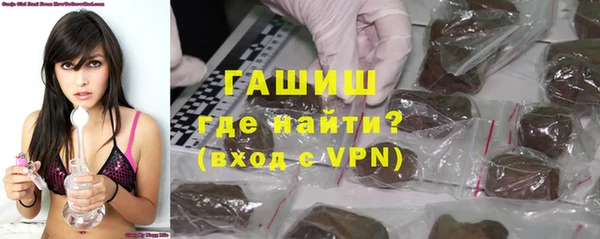 гашиш Наволоки