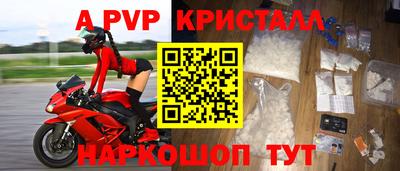 твердый Рязань