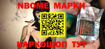 твердый Рязань