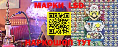 метадон Рыбинск