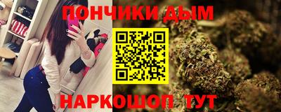 твердый Рязань