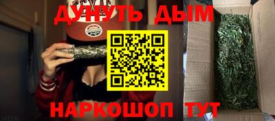 дмт Севастополь