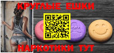 твердый Рязань