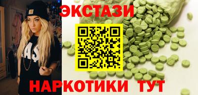метадон Рыбинск