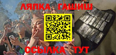 MESCALINE Рузаевка