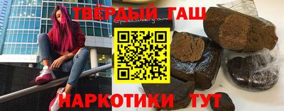 метадон Рыбинск