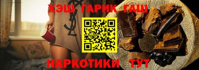 метадон Рыбинск