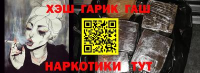 твердый Рязань