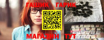 MESCALINE Рузаевка