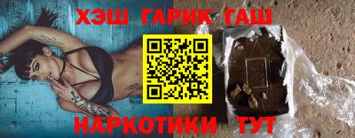 мяу мяу кристалл Свободный
