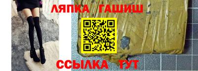 метадон Рыбинск