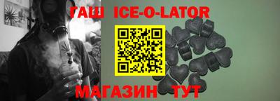метадон Рыбинск