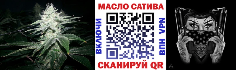 KRAKEN как зайти  Ртищево  ТГК Wax 