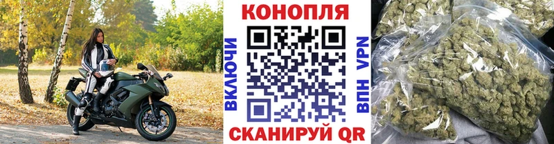 где продают   Ртищево  Бошки марихуана MAZAR 